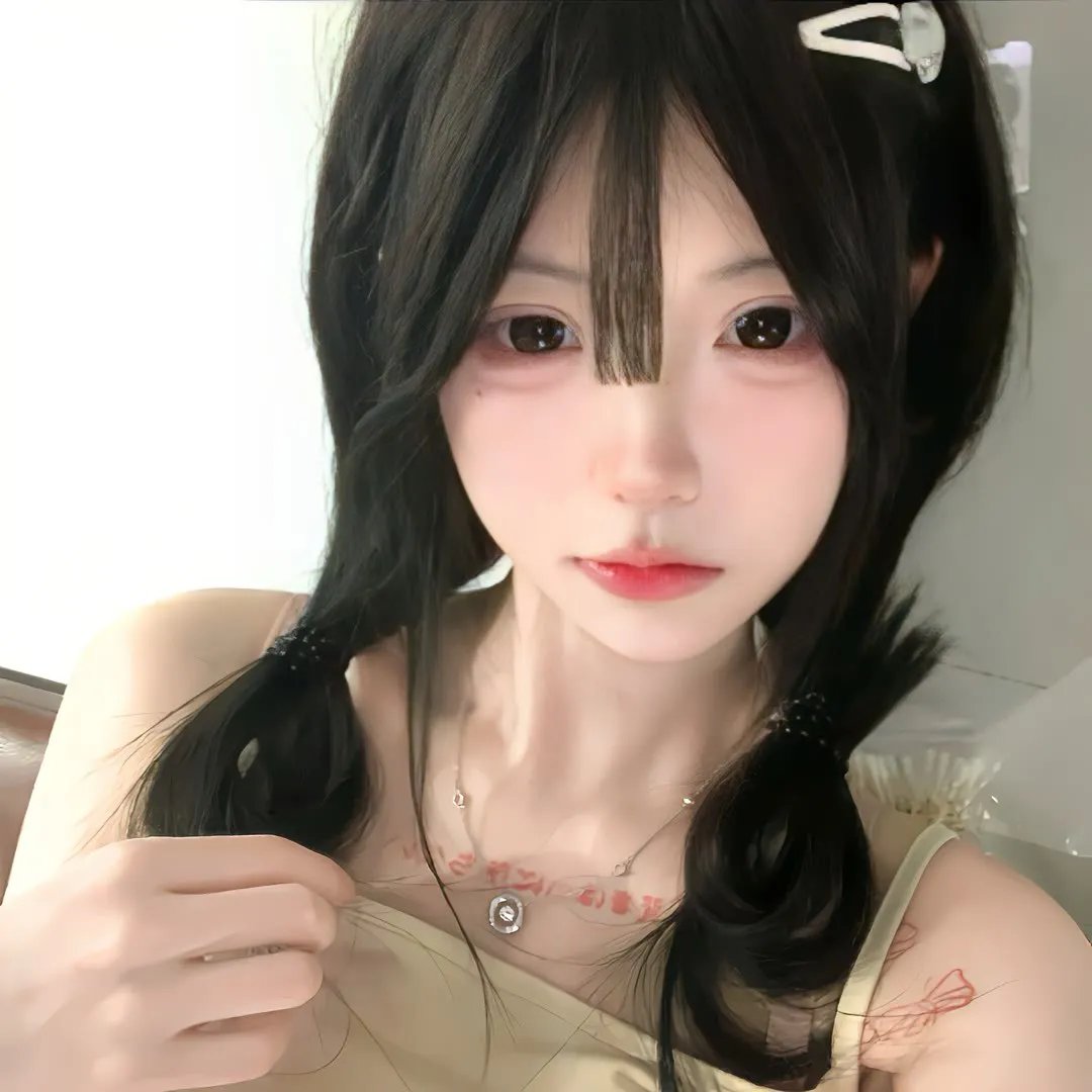天之娇女